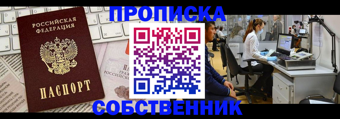 форма 3 в Кашине